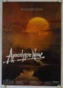 Apocalypse Now (Apocalypse Now)